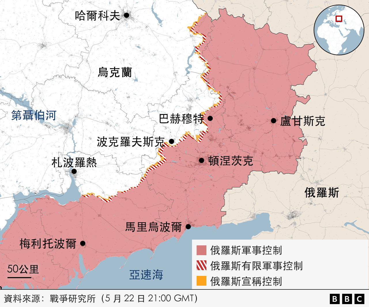 地圖