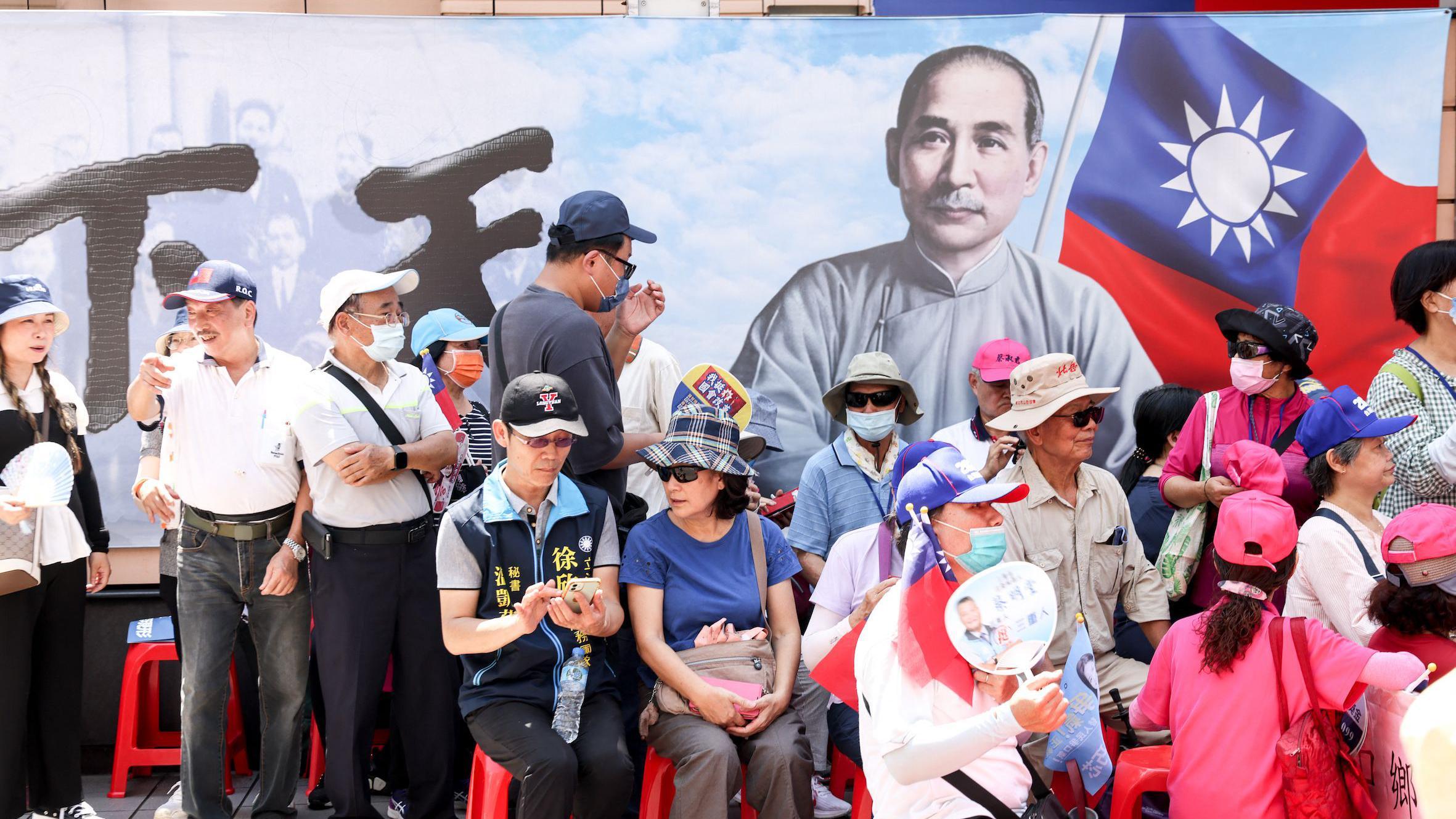 國民黨支持者參與集會