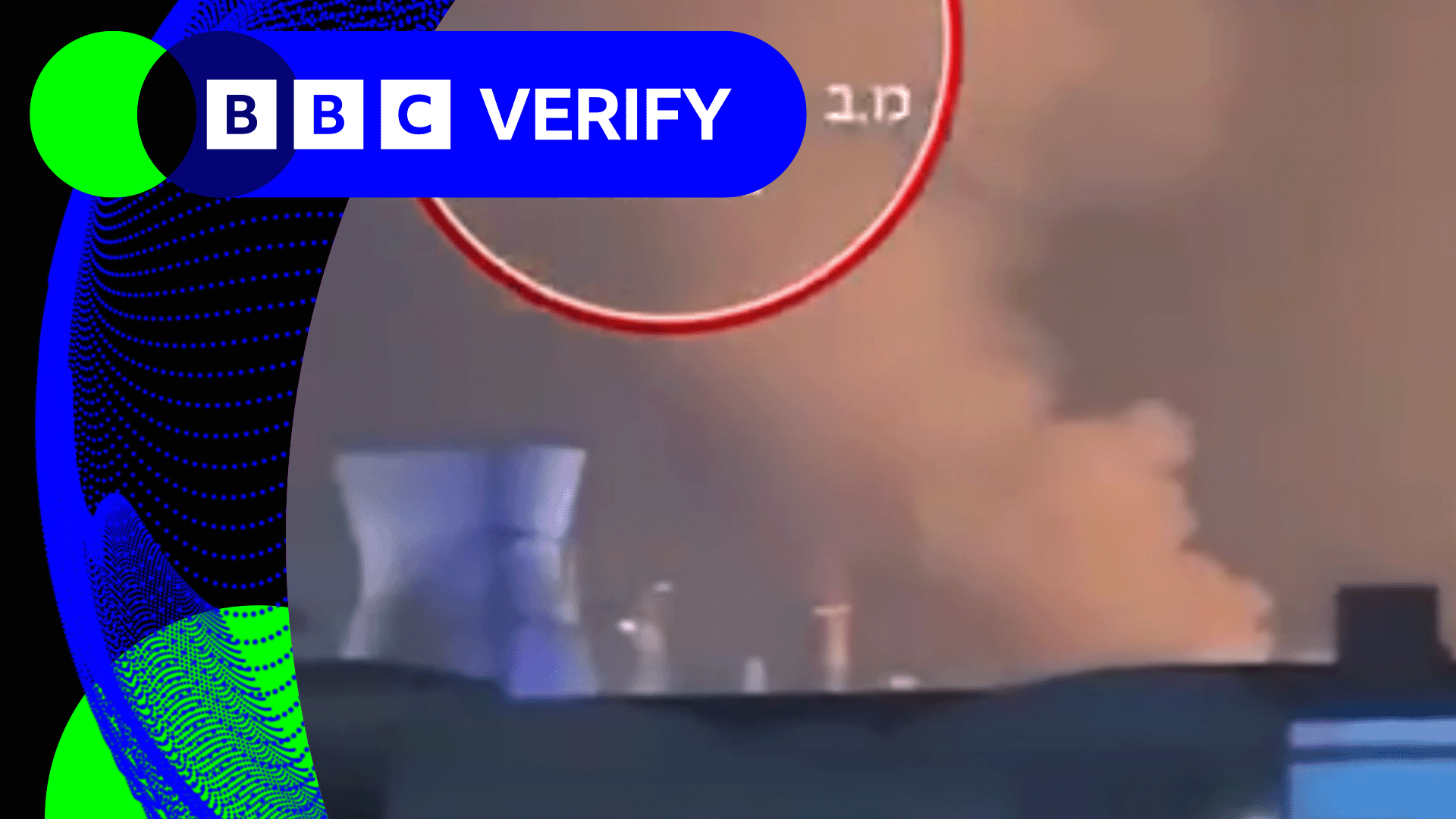 BBC Verify Live: Authenticating footage from aftermath of Iranian strike on Israels largest oil refinery