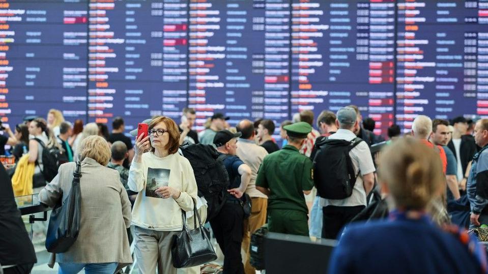 aerodrom u moskvi
