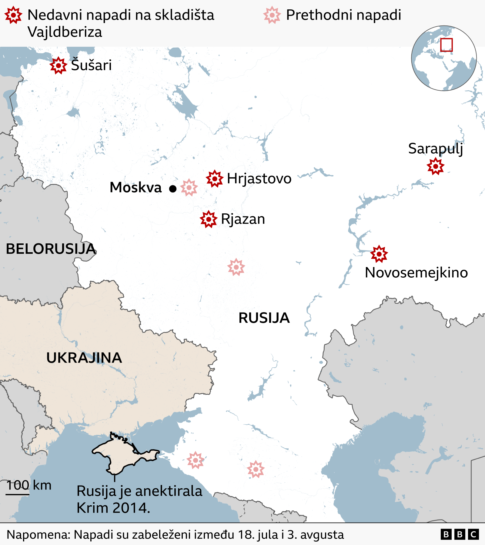 mapa napada ukrajinaca na vajldberiz u rusiji, wildberries