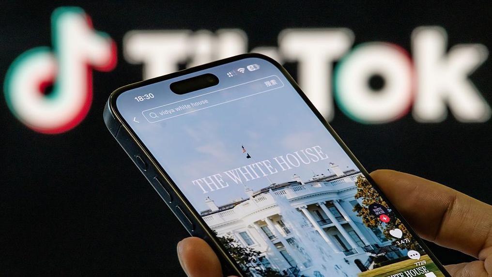 A TikTok deal may be close. But whats in it for China?
