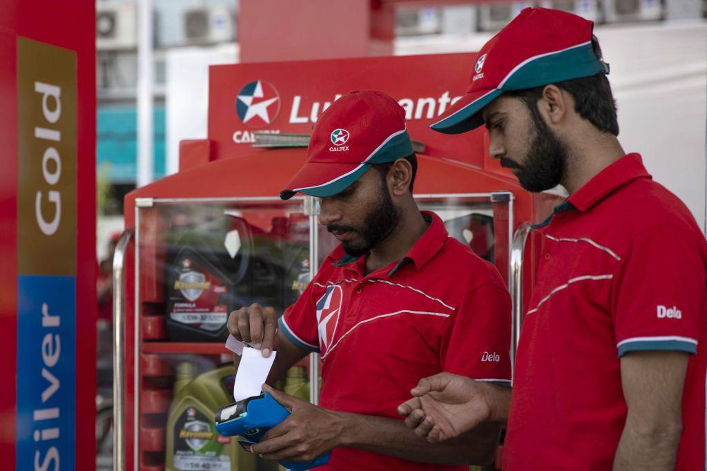 علامتی تصویر