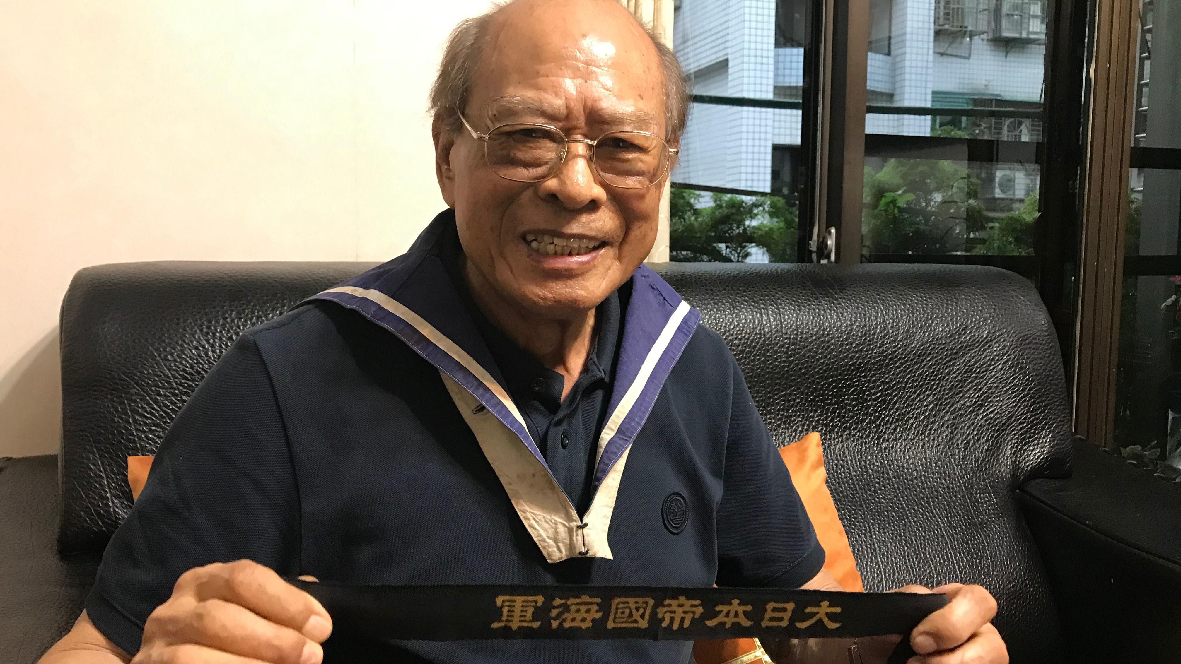 陳金村先生