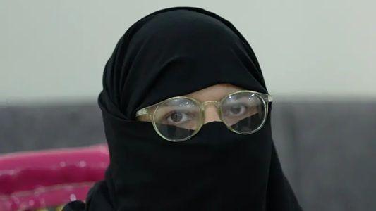 البینہ