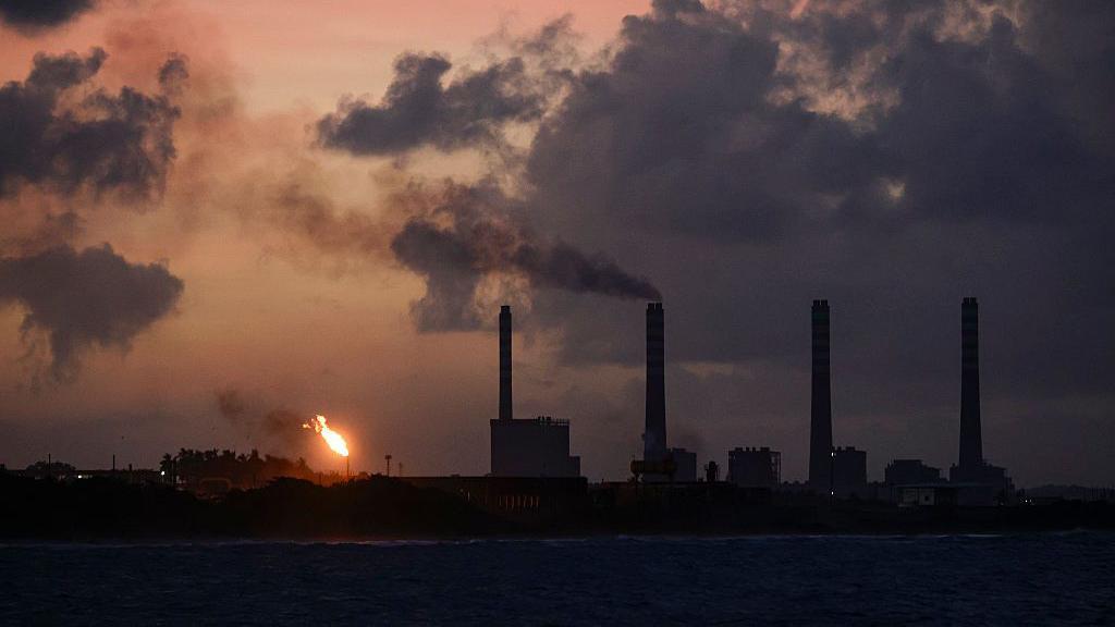 Refinería en Venezuela 