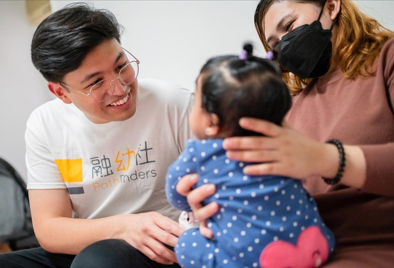 融幼社（Pathfinders）職員、外傭和她的小孩