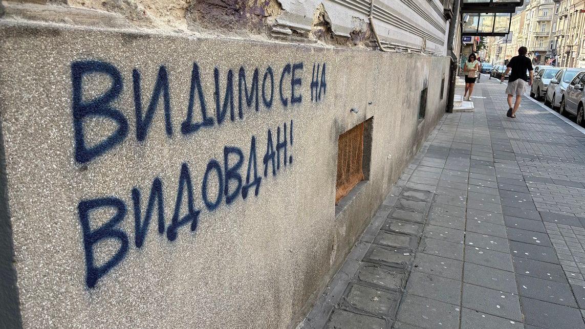 Grafit na ulici