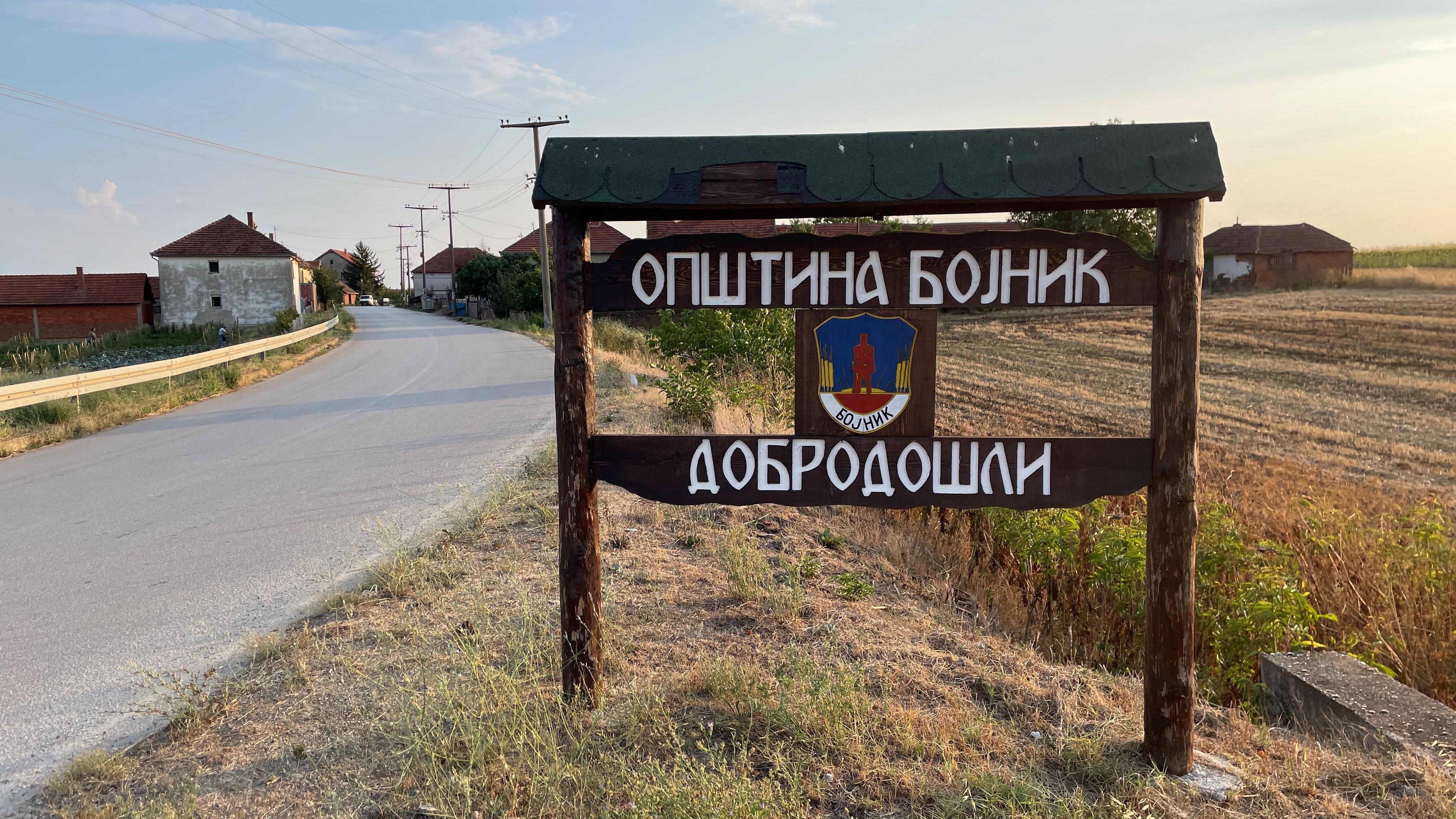 Bojnik