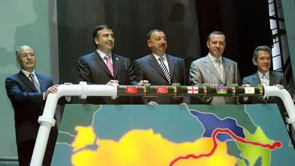 پائپ لائن کے ٹرمینل کی افتتاحی تقریب