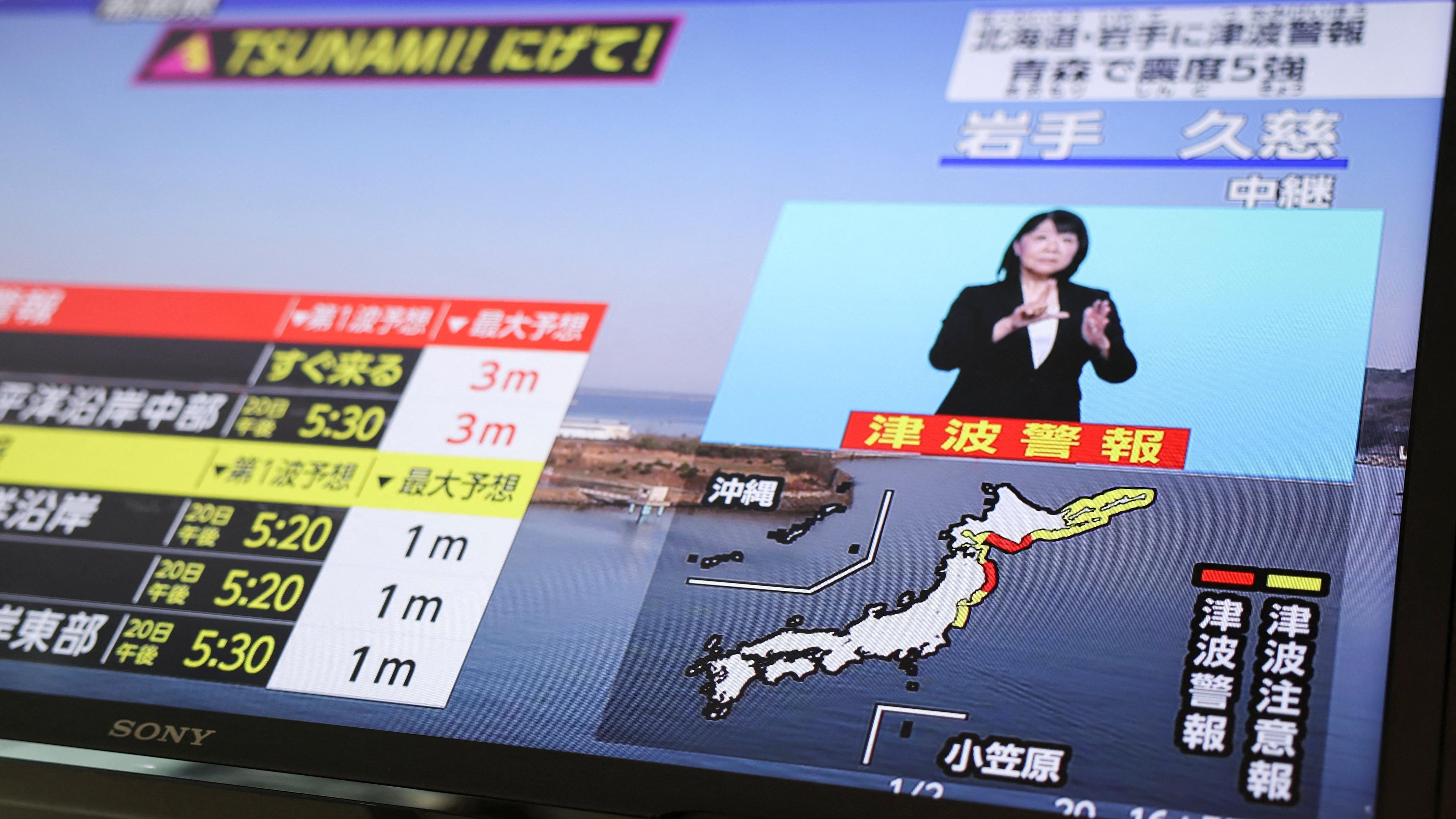 Japan on high alert for huge second quake after issuing tsunami warning
