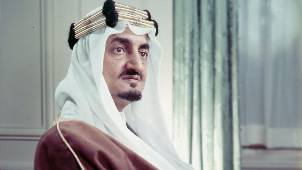 Retrato oficial del rey Fáisal de Arabia Saudita