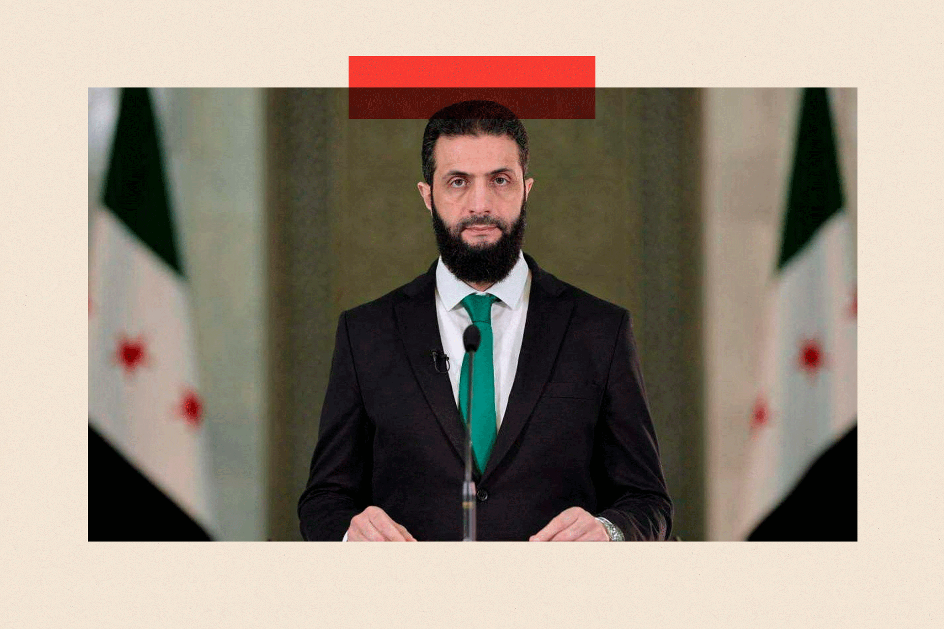 Syrian President Ahmed al-Sharaa