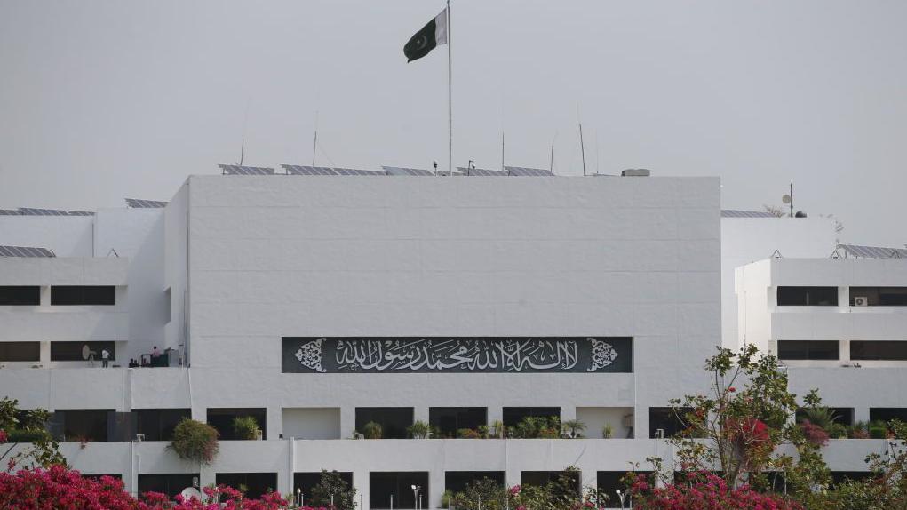 پاکستان کا پارلیمان