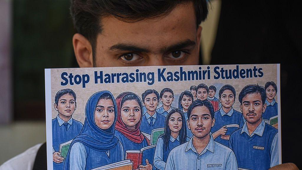کشمیر ، انڈیا