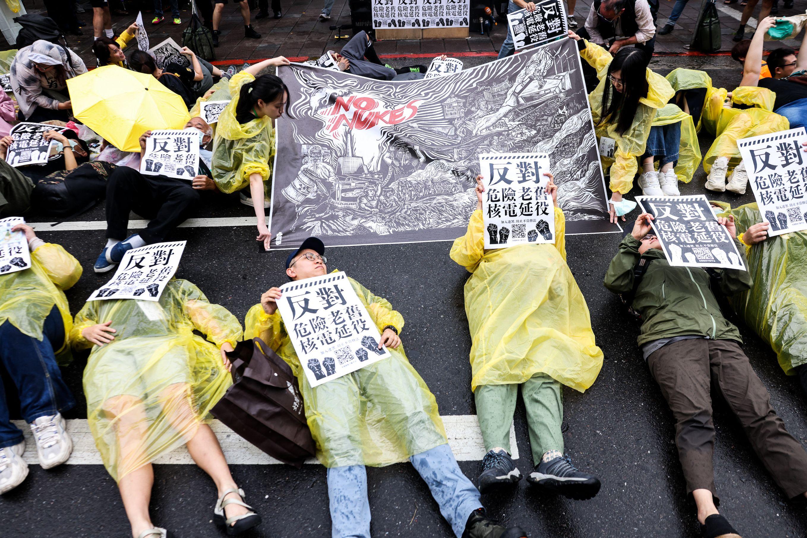 2024年4月台灣民眾上街反核