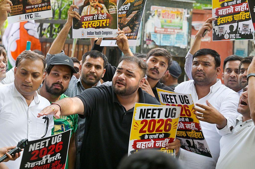 انڈیا میڈیکل امتحان