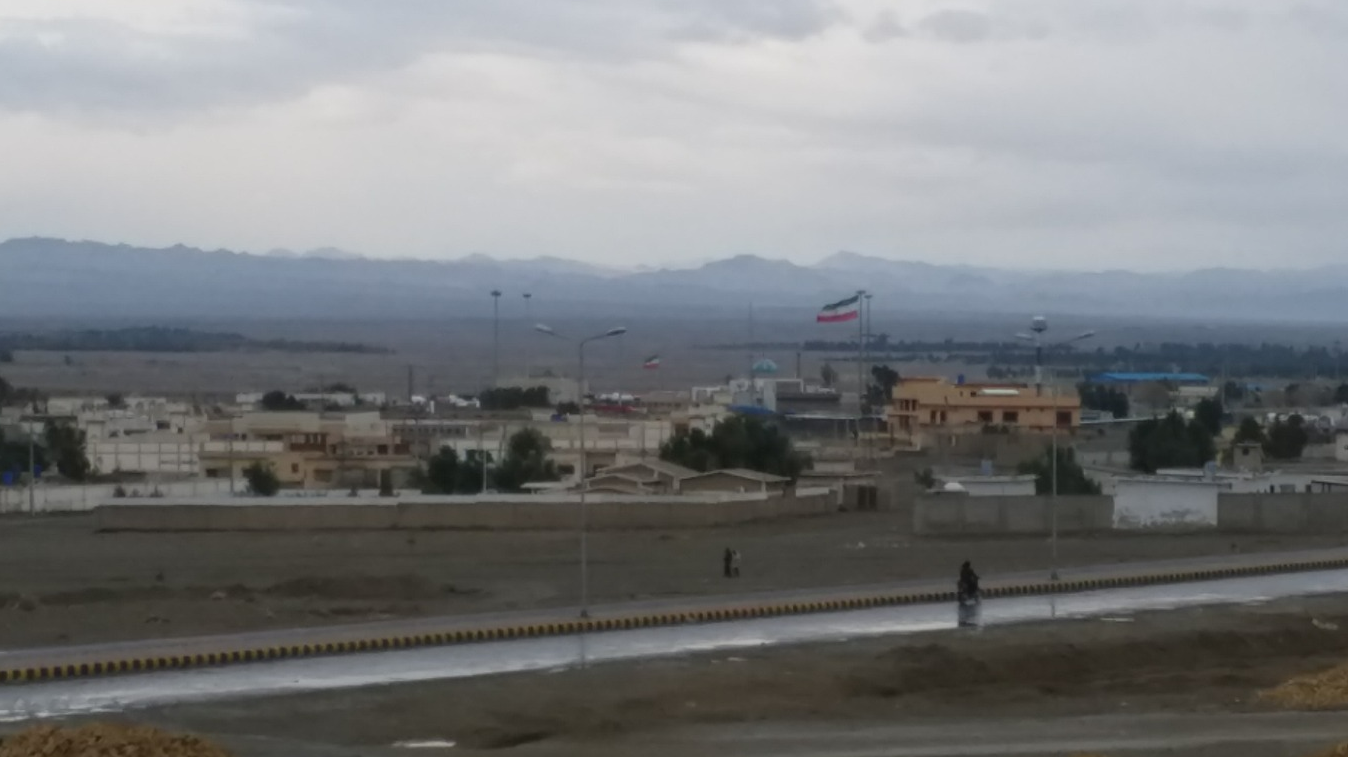 ایران