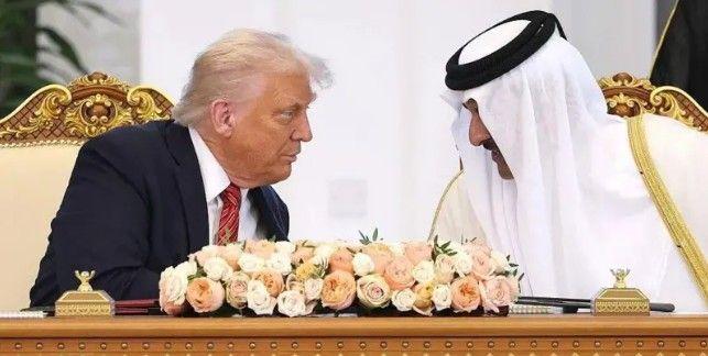 ٹرمپ