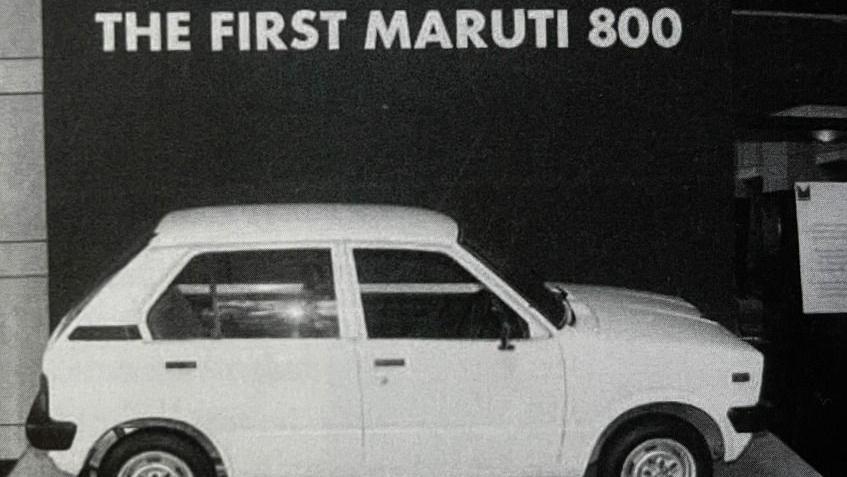 पहली मारुति 800