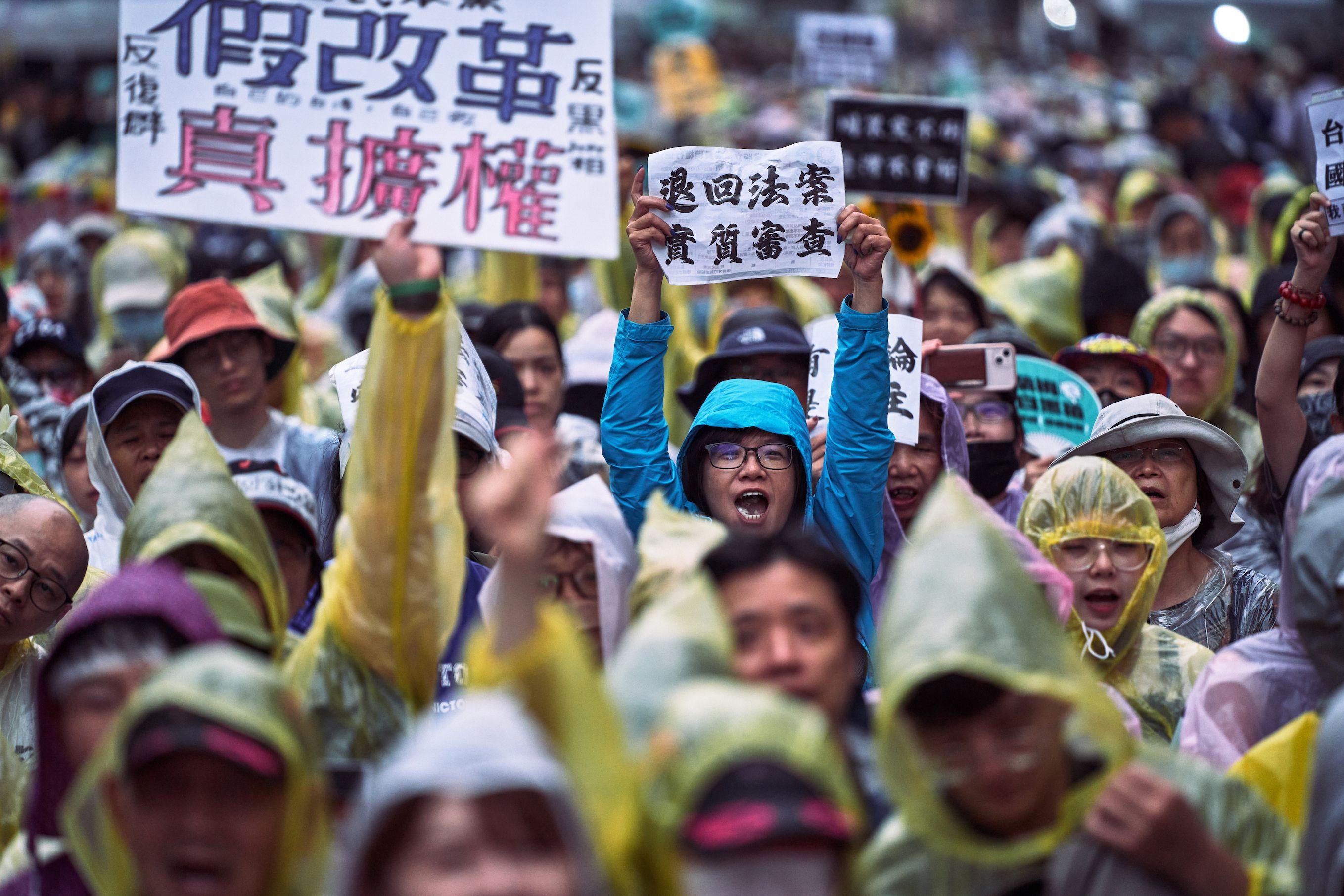 2024年5月28日，抗議者在台灣立法院外舉行示威活動。