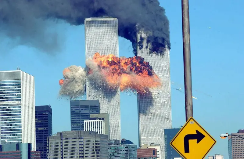 نائین الیون