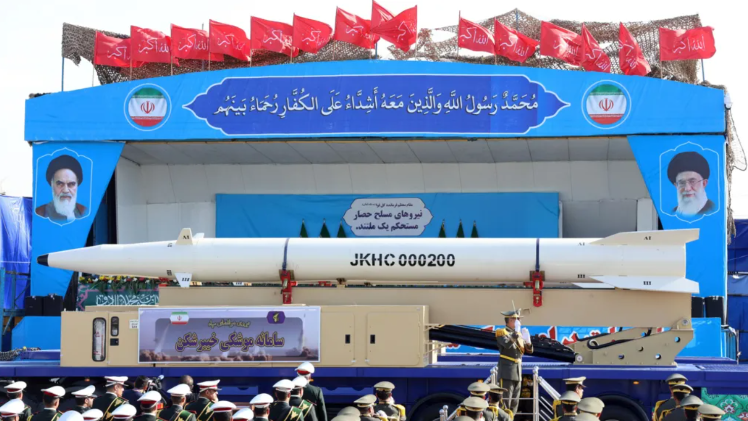 ایران