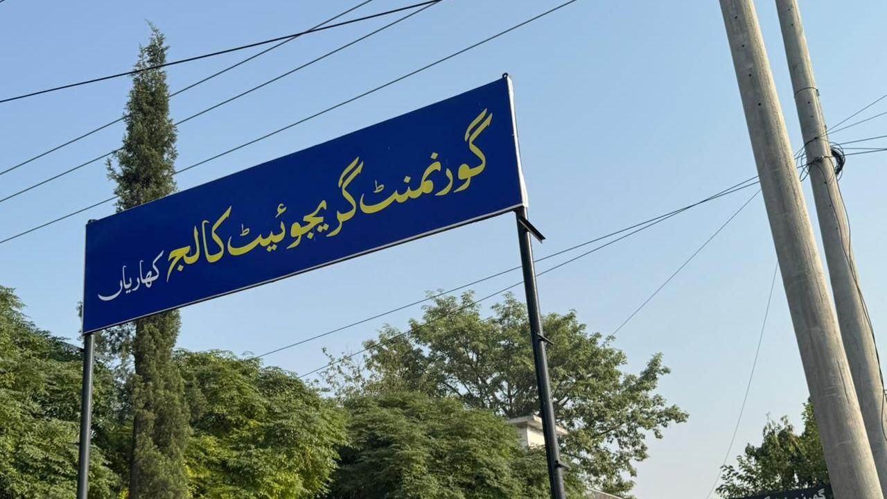 تصویر