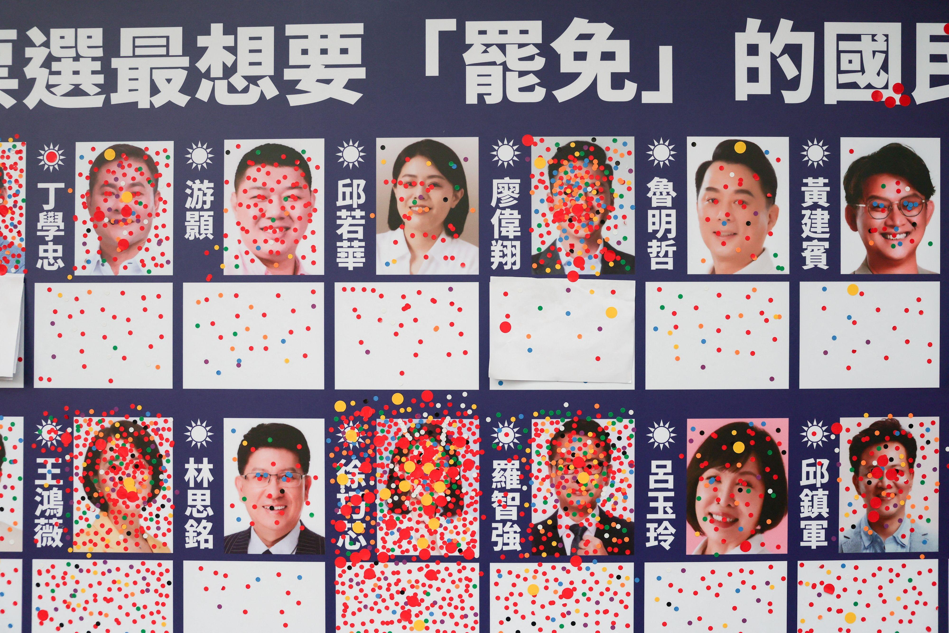 台灣立法委員被票選為「罷免」名單的示意圖。