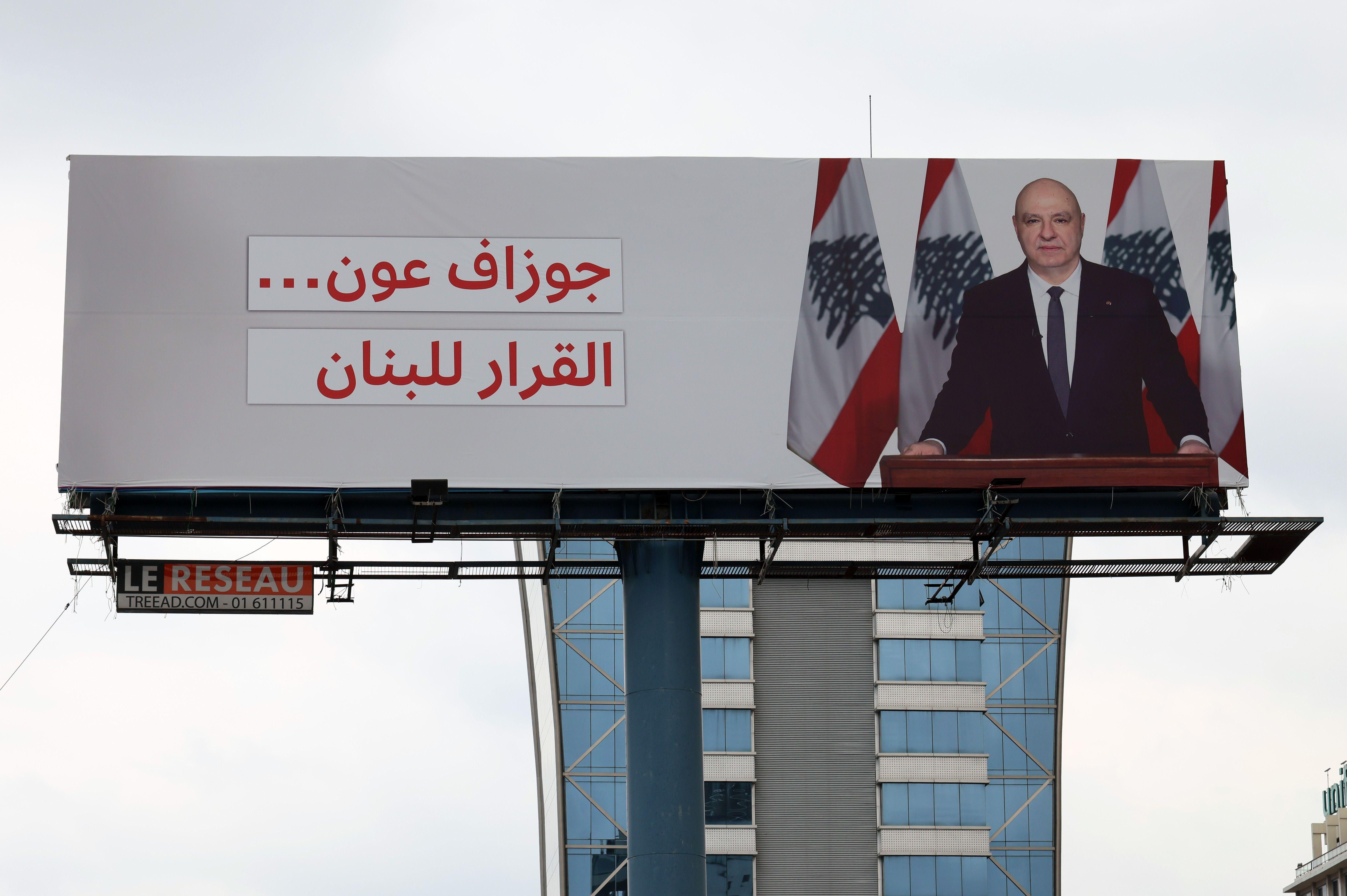 عون يتهم إيران بأنها تستخدم لبنان "كورقة ضغط"، والجيش الإسرائيلي يعلن عن خسائر في صفوف ضباطه