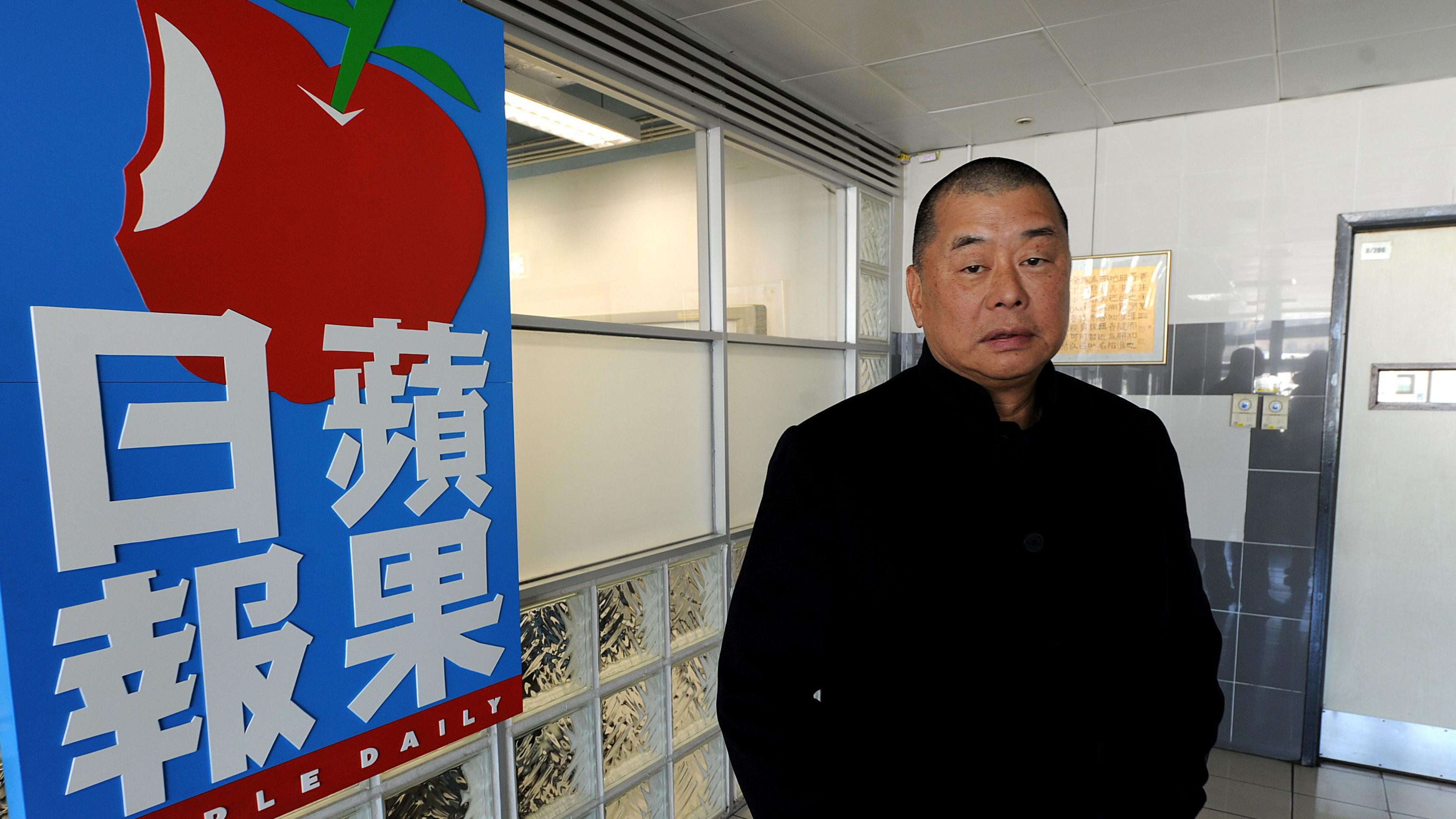 黎智英在香港將軍澳《蘋果日報》報社內（資料圖片）