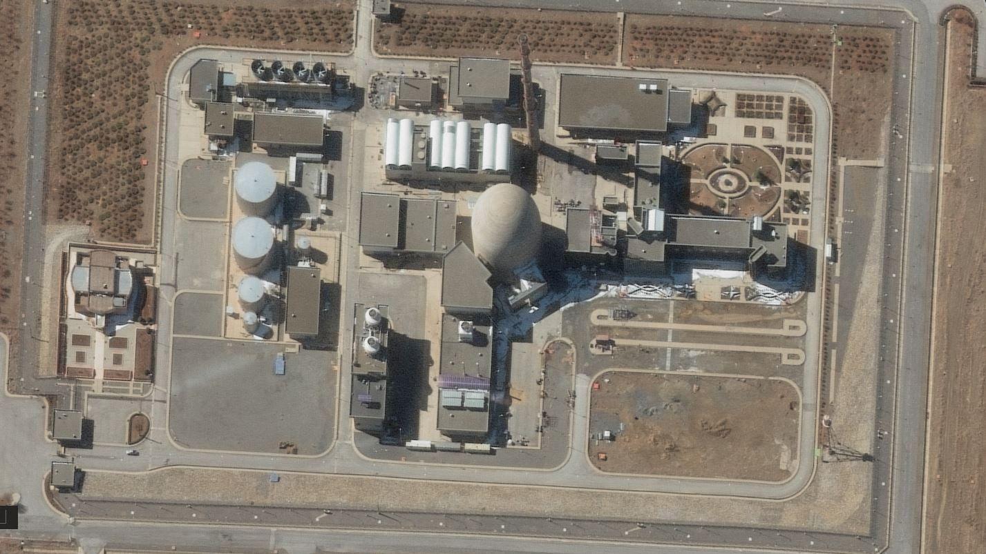 Una imagen satelital de una instalación nuclear en Irán.