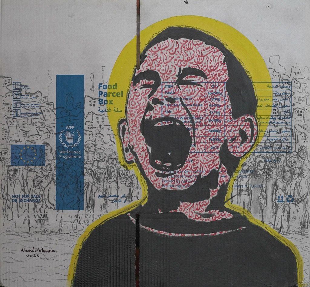 رسم لطفل يصرخ خلفه عدد كبير من الأشخاص. كتب على وجه الطفل كلمات مثل أحلام، حياة، سلام، سعادة، أمان.