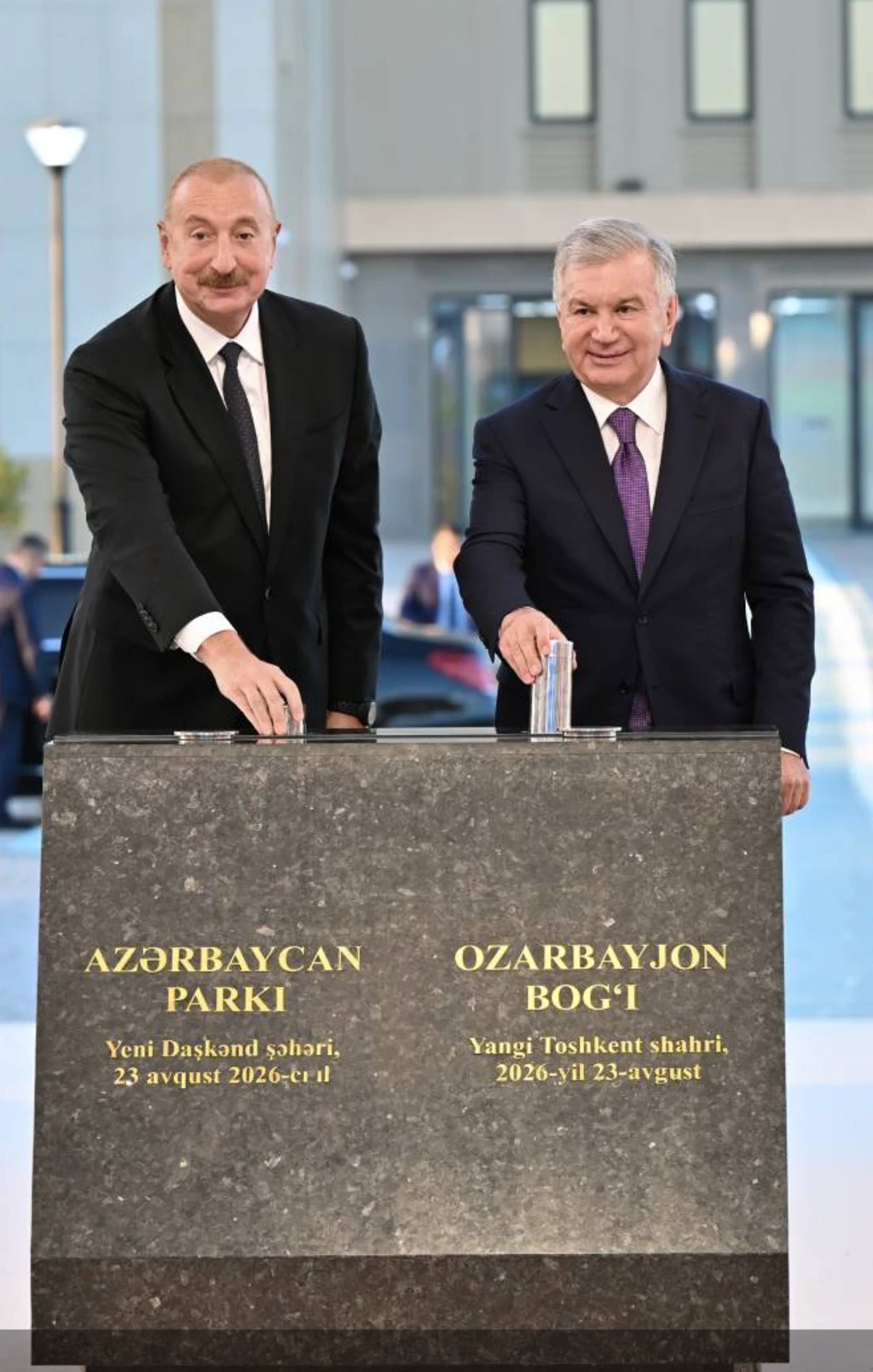 Azərbaycan və Özbəkistan liderləri 