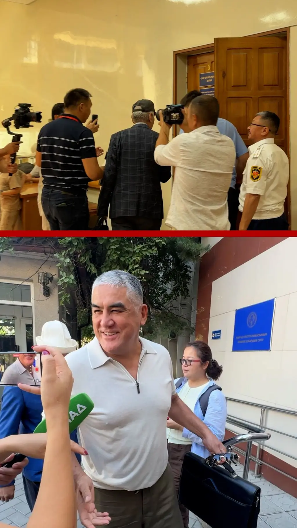 Ташиев