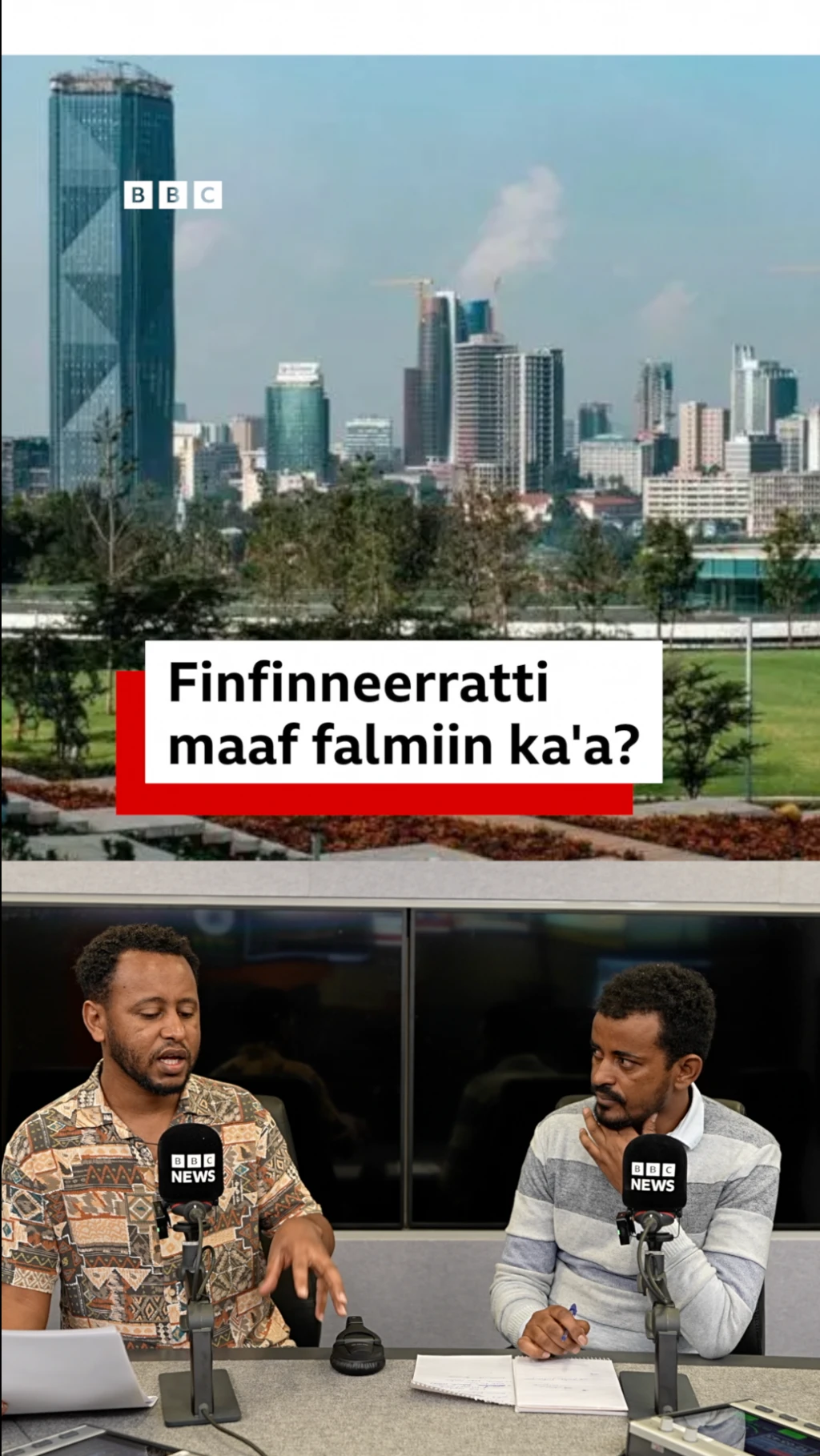 Dhimma magaalaa Finfinnee