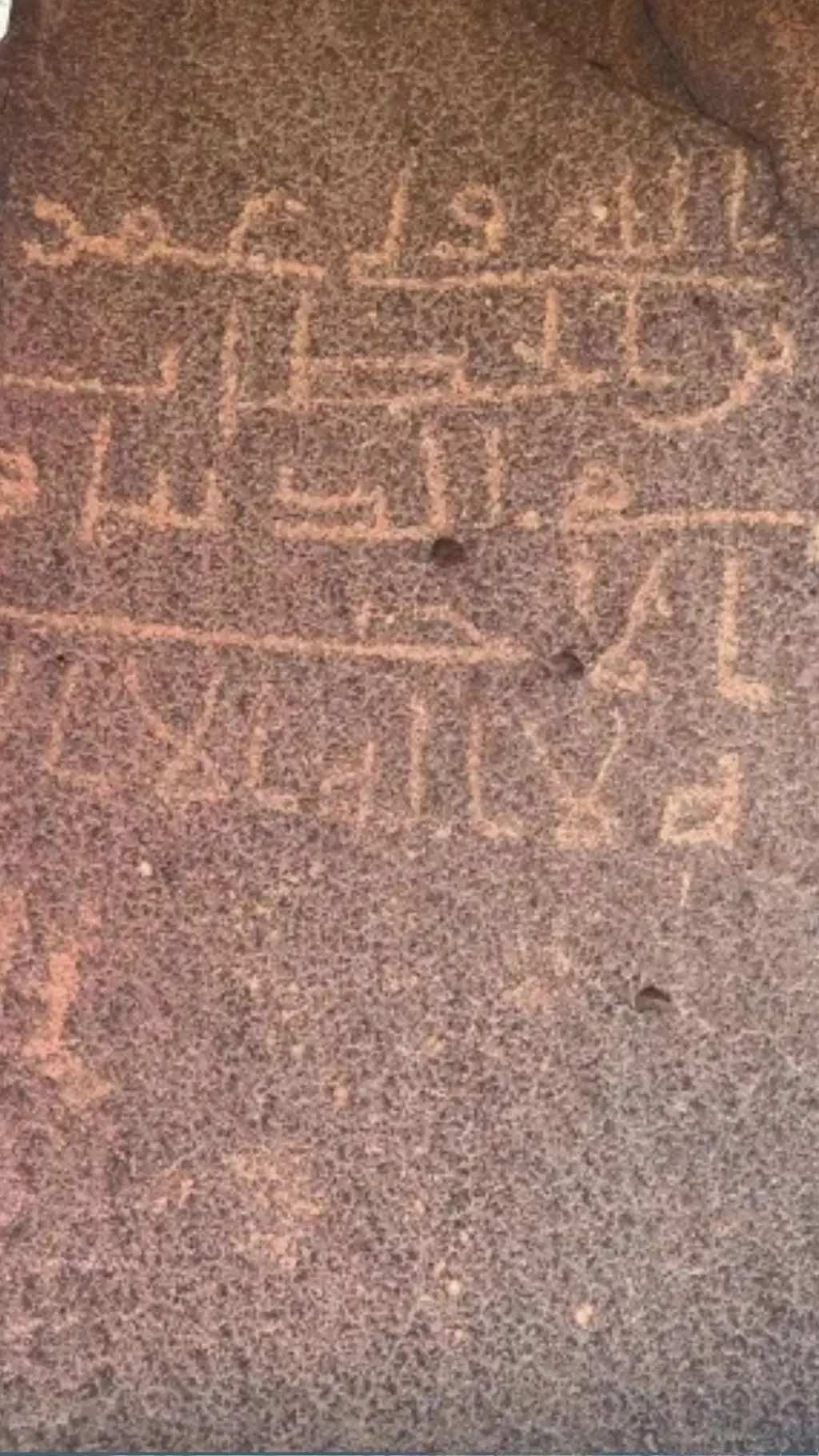 ډبرلیک-مدینه