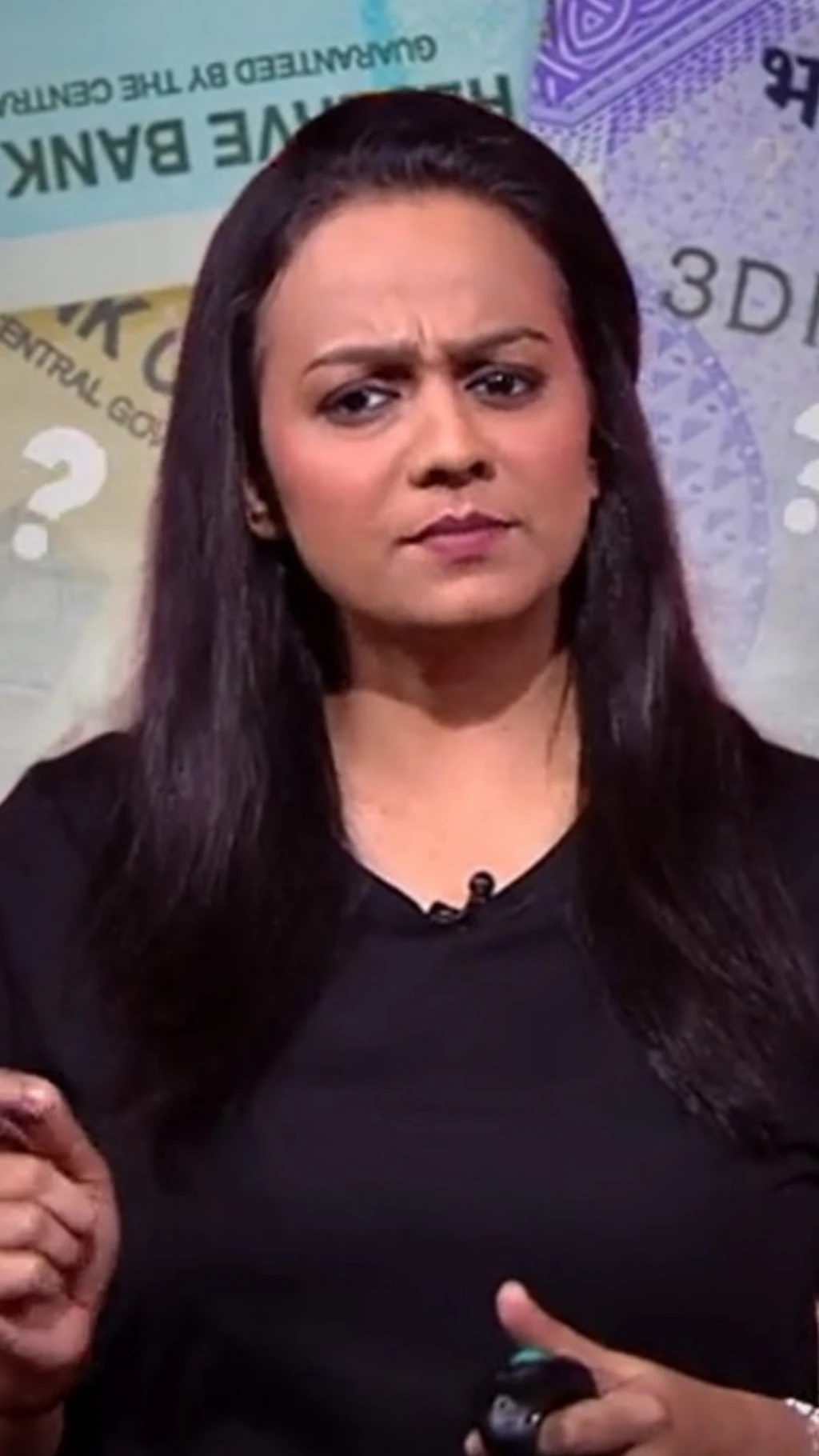 બીબીસી ગુજરાતી