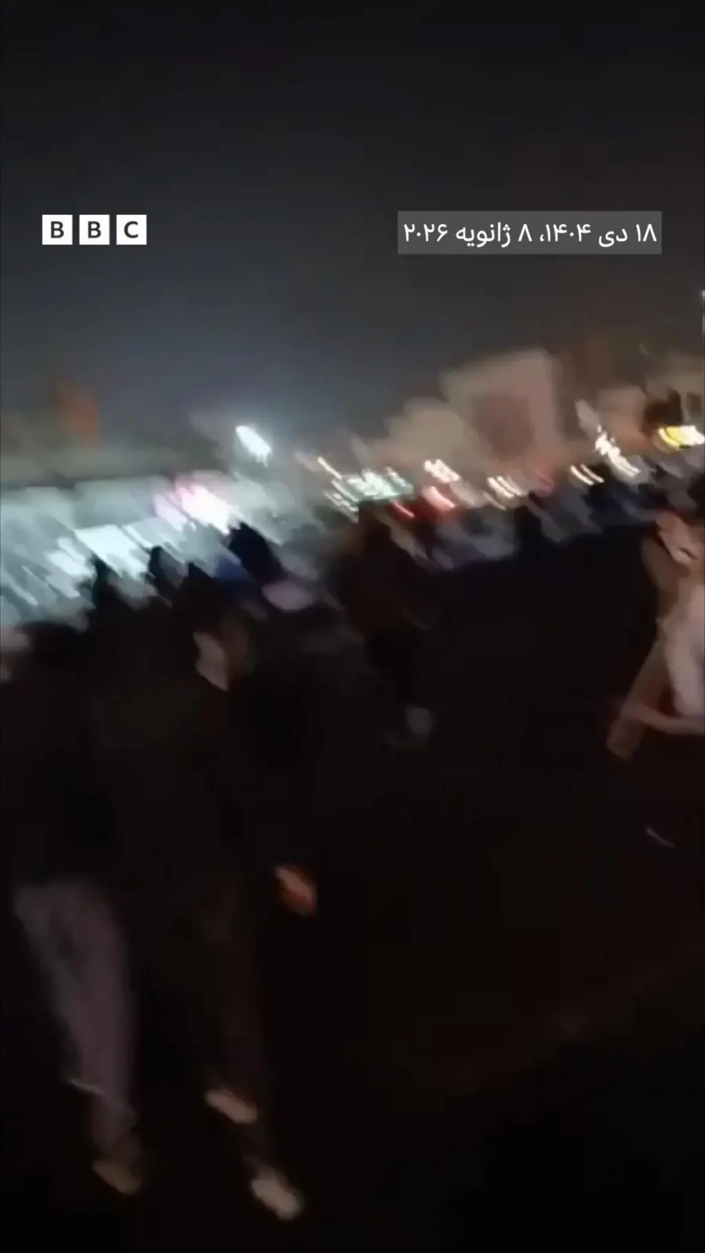 تیراندازی در صادقیه