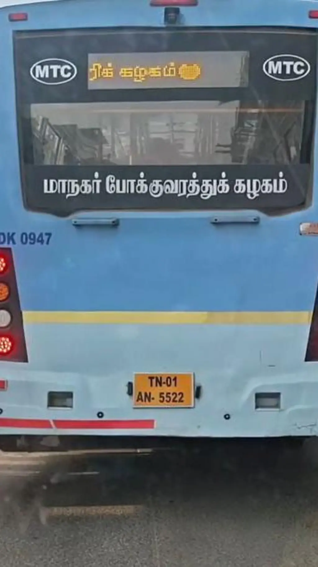 GovtBusLED