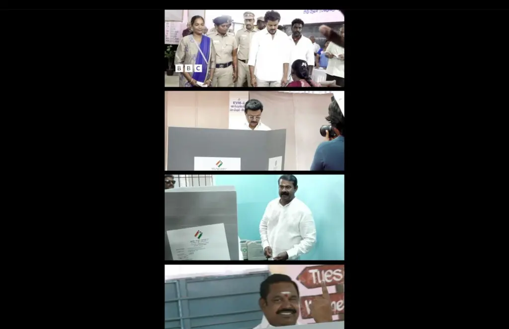  தமிழ்நாடு சட்டப்பேரவை தேர்தல் - முதலமைச்சர் வேட்பாளர்கள் வாக்குப்பதிவு