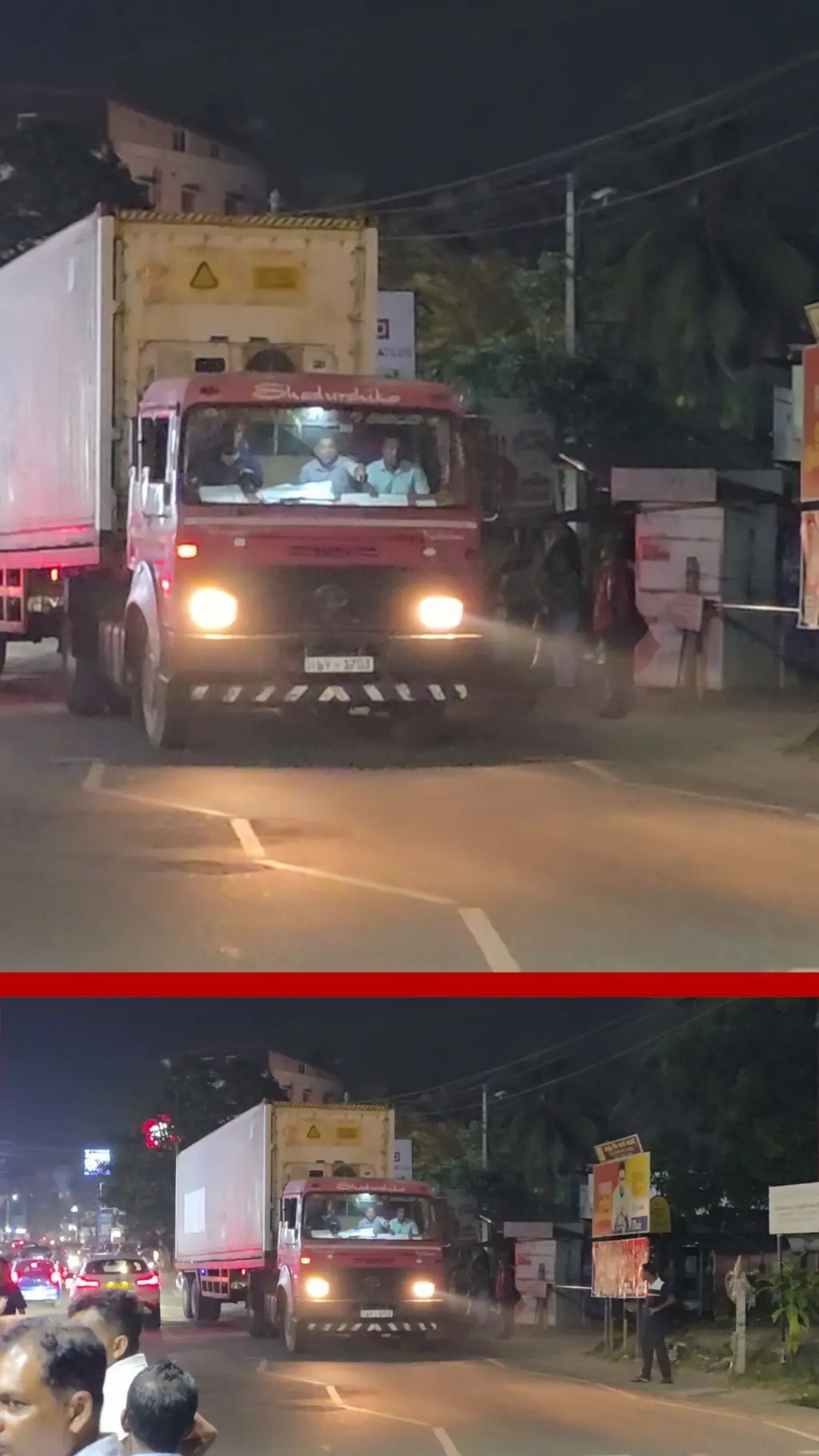 ඉරාන නෞකාවේ සිටි නාවිකයන්ගේ මළ සිරුරු තැන්පත් කිරීම සඳහා ශිතාගාර සහිත කන්ටේනර දෙකක් ගාල්ල ජාතික රෝහලට