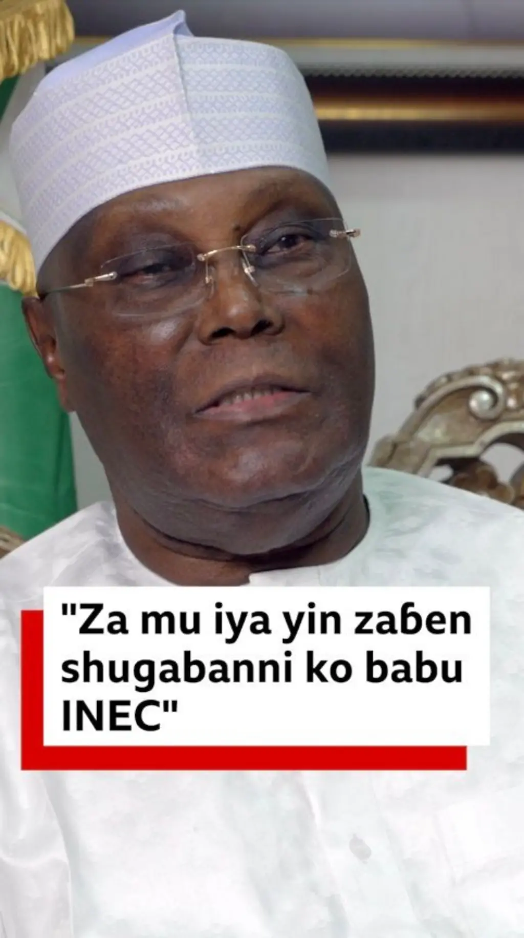 Atiku
