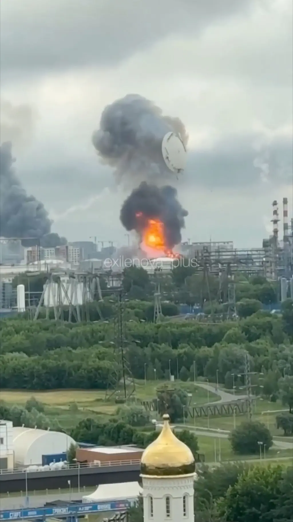 Взрыв на НПЗ