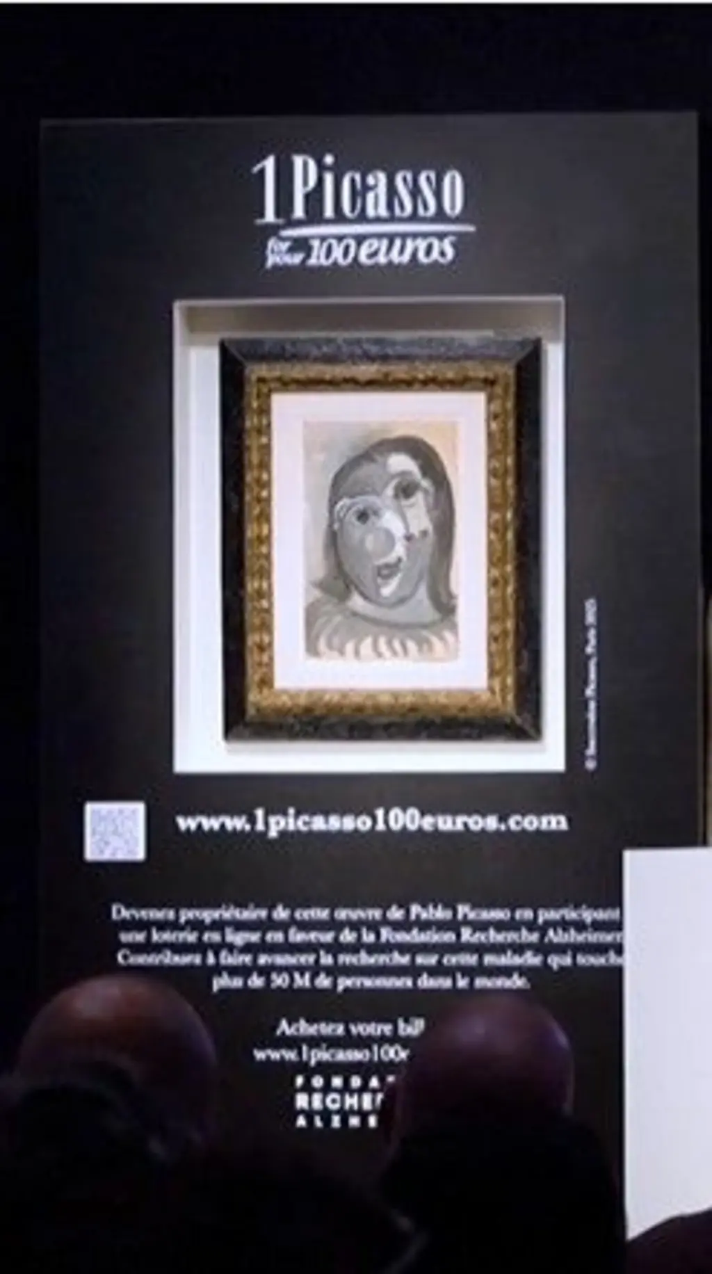 پکاسو کا فن پارہ