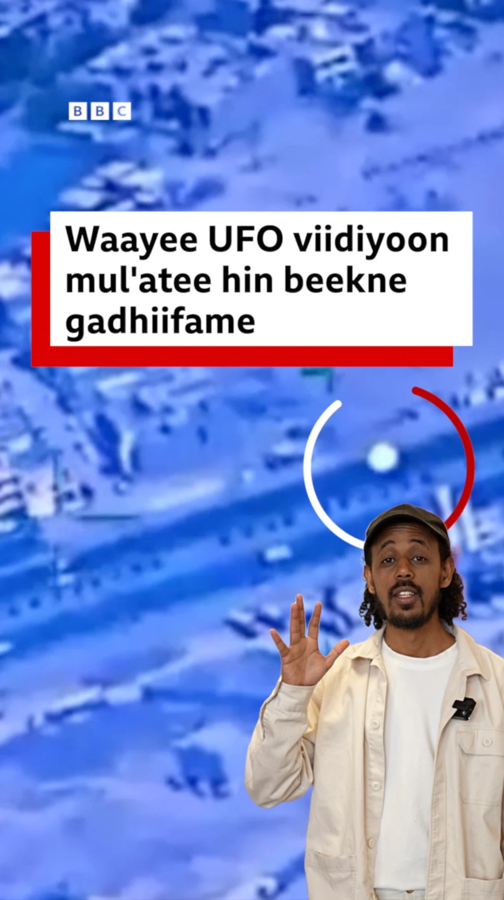 Waa'ee UFO