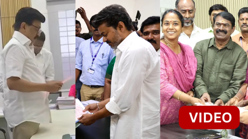 தமிழ்நாடு