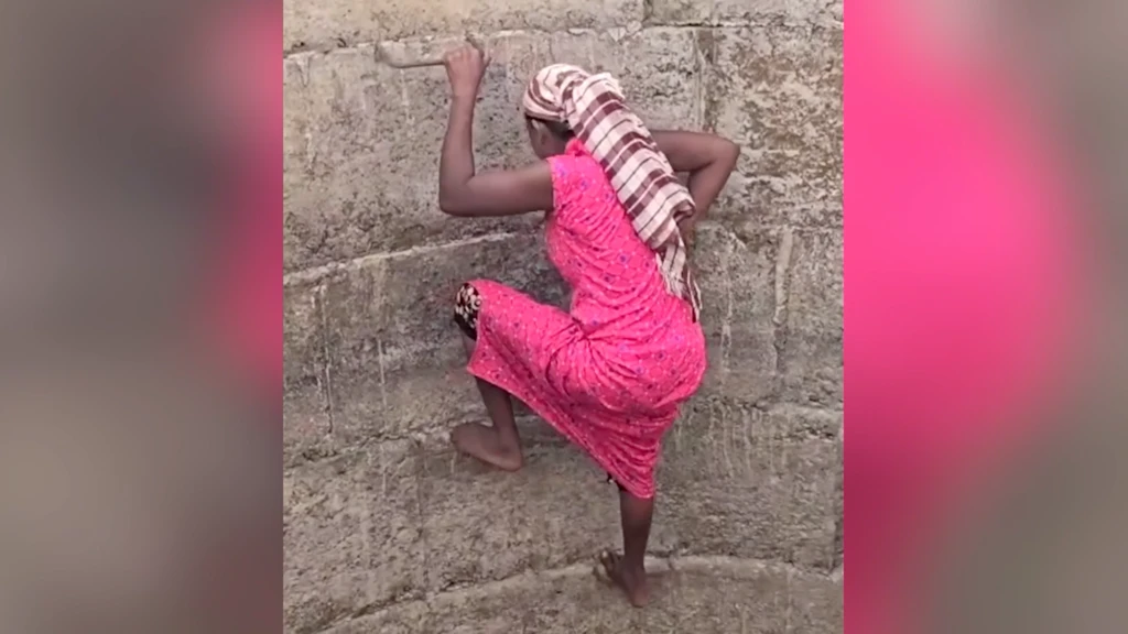 هند