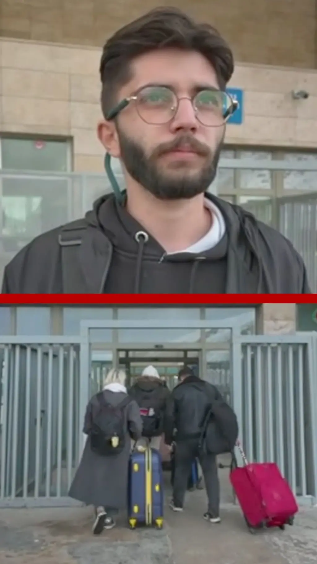 ඉරානයේ ප්රහාර මැද ජීවිතය ගැන ඇසින් දුටු සාක්ෂිකරුවෙක් මෙහි සිටින අතර පසුබිමෙන් පුද්ගලින් තිදෙනෙකු පෙනේ.