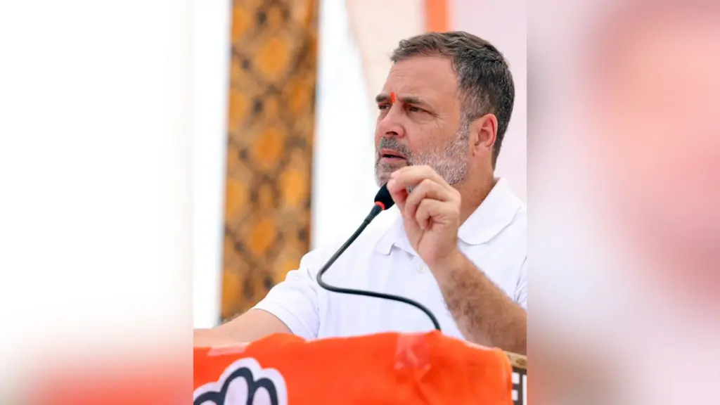 राहुल गांधी